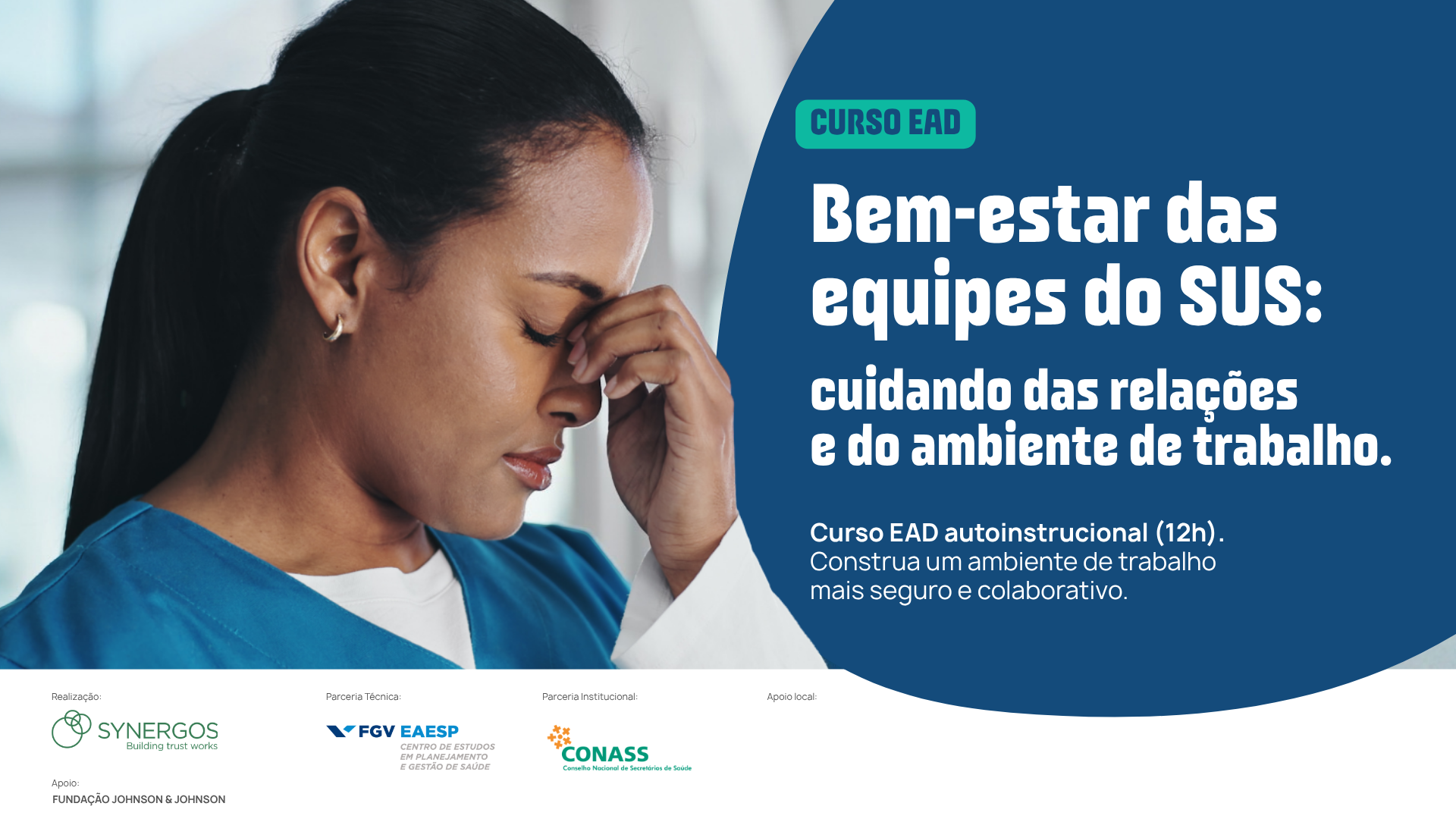 Bem-estar das Equipes do SUS: cuidando das relações e do ambiente de trabalho - Linha de Frente